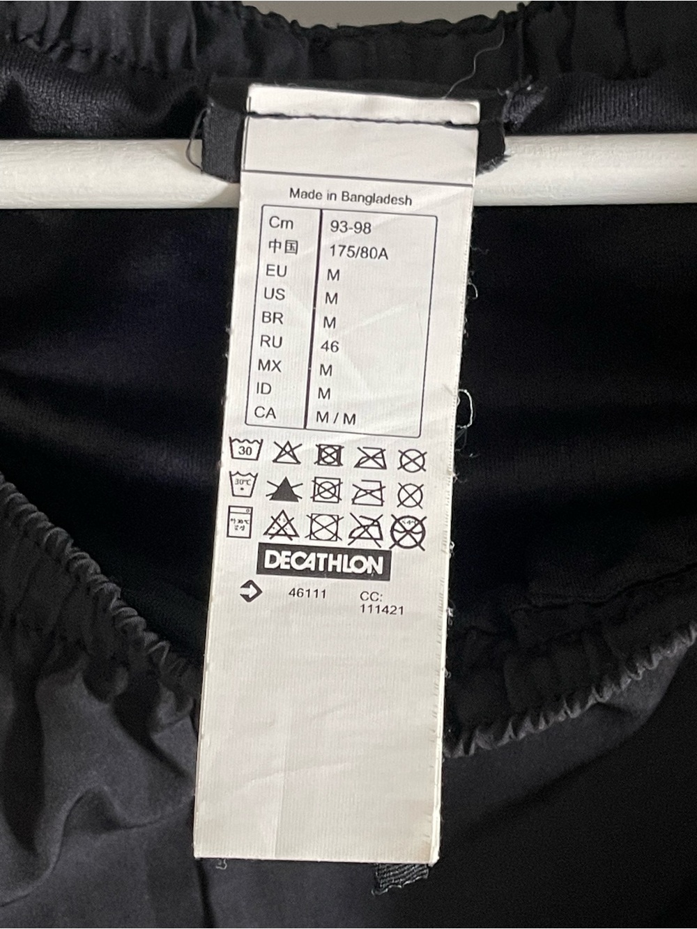 Decathlon Black Elastic-Waist Men’s Sporty Swim Athletic Shorts Swimshort - Picture 3 of 5